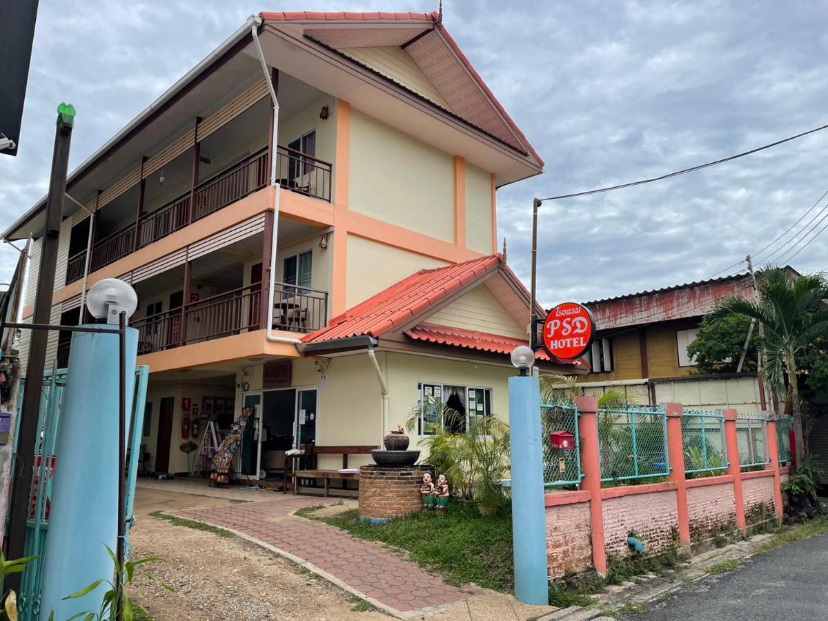 Pudsadee Hotel チエンマイ エクステリア 写真